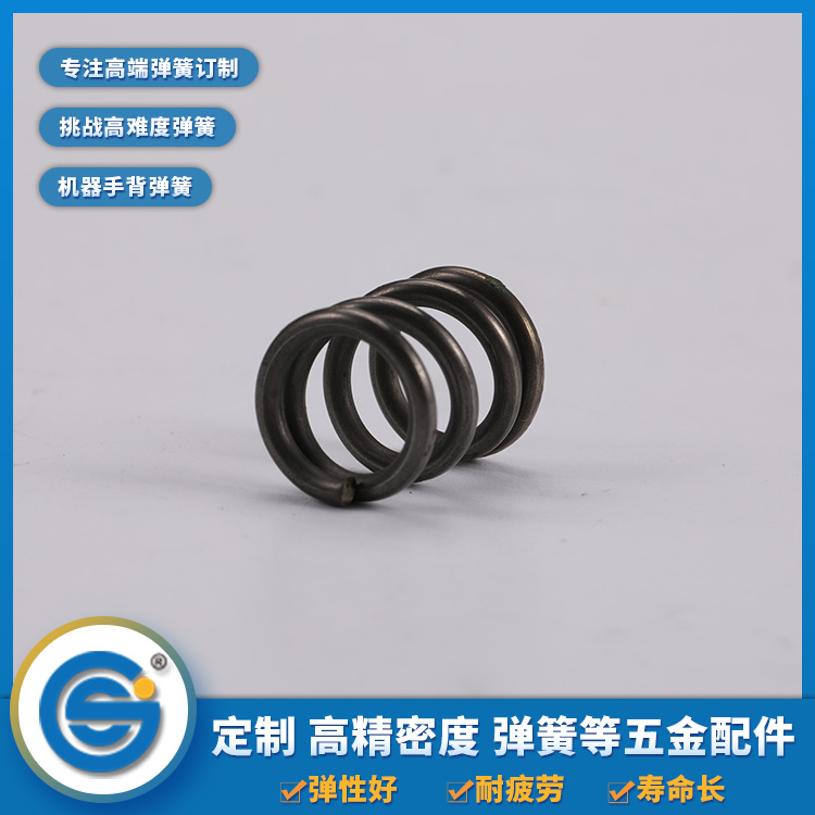 彈簧廠(chǎng)家：彈簧分類(lèi)及注意事項(xiàng)