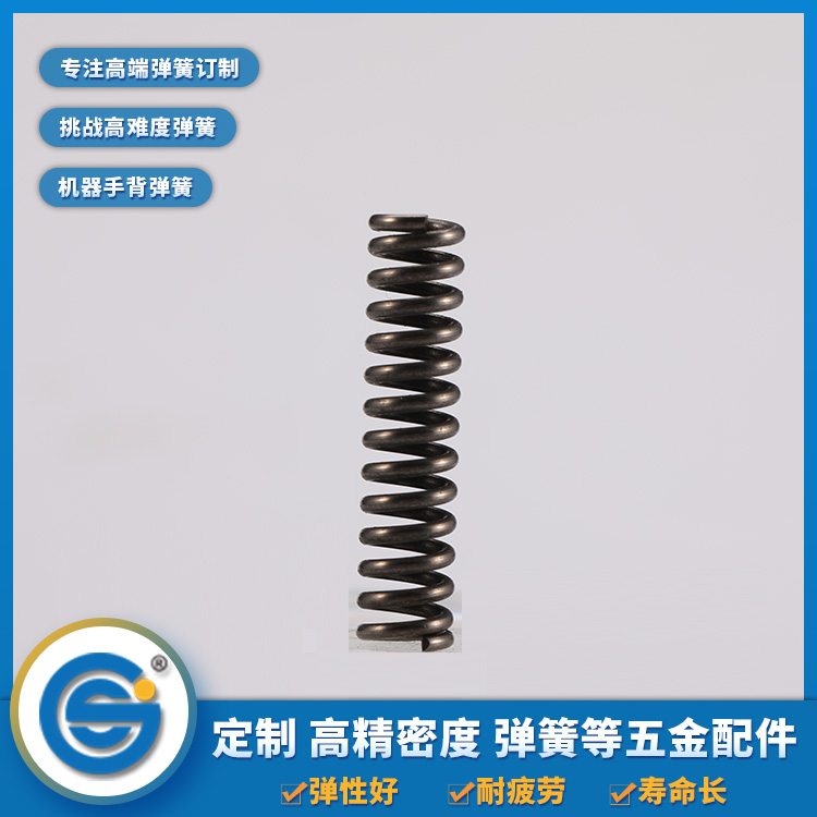 上精工告訴你壓縮彈簧、拉伸彈簧、扭轉彈簧的特點